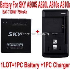 Spy Mobile Phone Charger